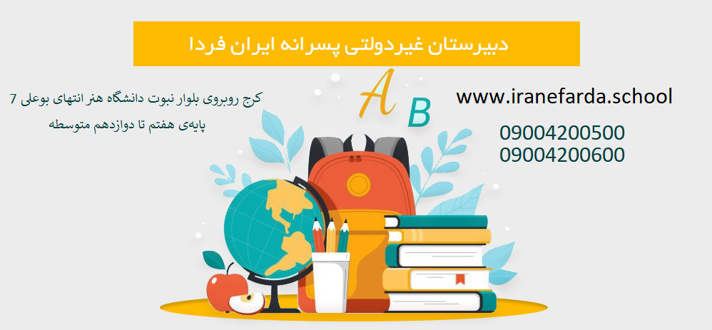 هوم